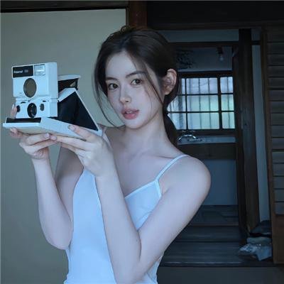 荡妇