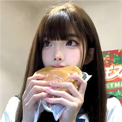 誓盟