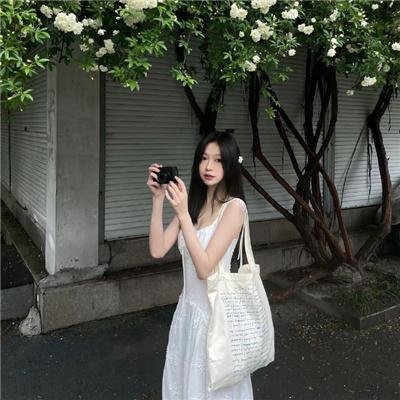 荡女心
