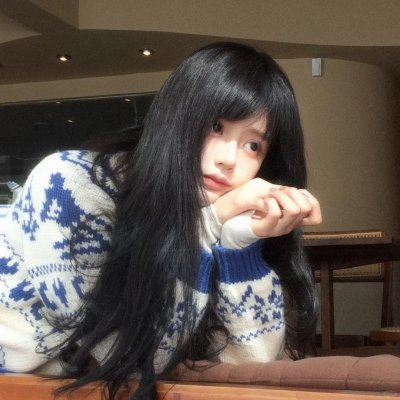爱琳